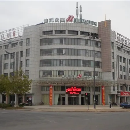 Jinjiang Inn (Xiangshui Huanghe Road)