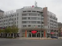 Jinjiang Inn (Xiangshui Huanghe Road) - Wi-Fi