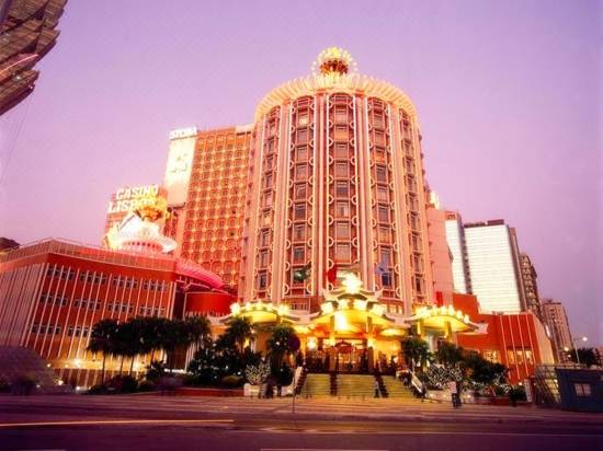 ホテル リスボア マカオ 宿泊予約 安い料金プラン 口コミ 部屋写真 Trip Com