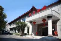 上饒廣豐賓館 義大利卡百利藝術塗料·軟裝館（廣靈大道店）附近的飯店