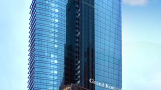 grand-kempinski-hotel-shanghai