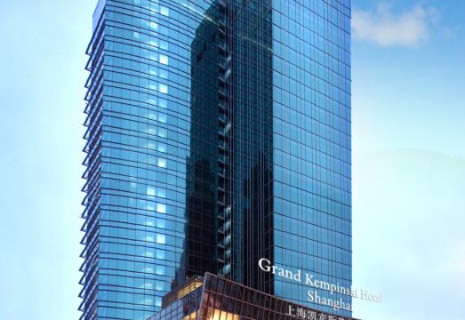 상하이 켐핀스키 호텔