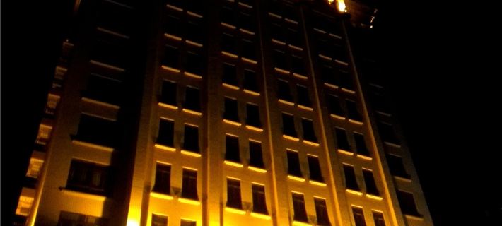 Yonghaoyuan Hotel Hotels in Luoding