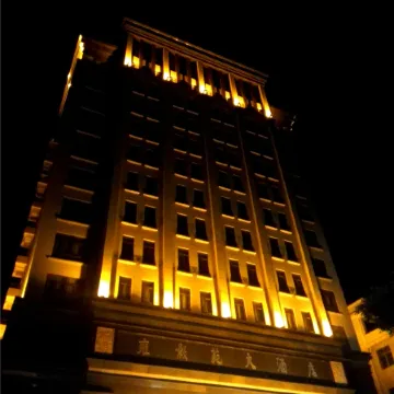 Yonghaoyuan Hotel Отели рядом с достопримечательностью «Luoding Jiangbin Park»