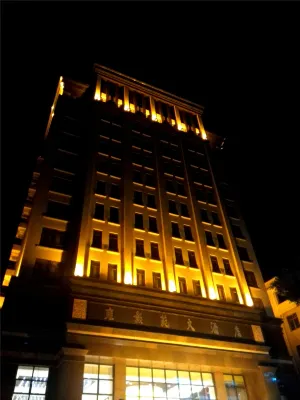 Yonghaoyuan Hotel Отели в г. Луодин