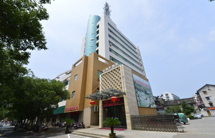 Yunhe Hotel