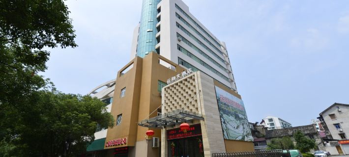 Yunhe Hotel Hotels in Yunhe