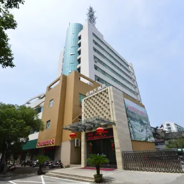 Yunhe Hotel