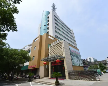 Yunhe Hotel Hotel a Yunhe