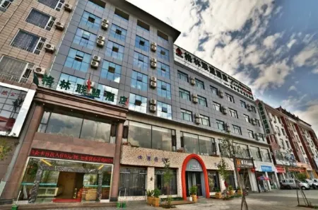 Green Alliance (Dali Yongpingbo South Road Shop)