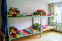 Sanjin Yinxiang Youth Hostel Hotels in 
