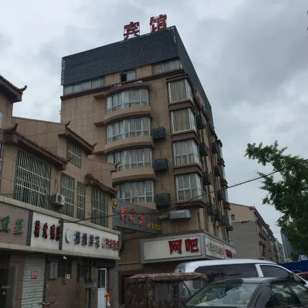 Yuelianggong  Business Hotel