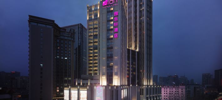 Aloft Dalian Hoteles en Dalian