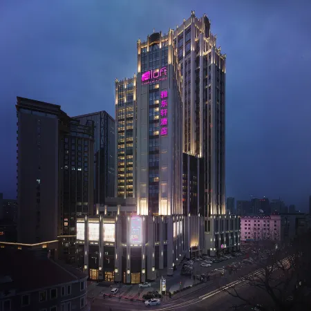 Aloft Dalian