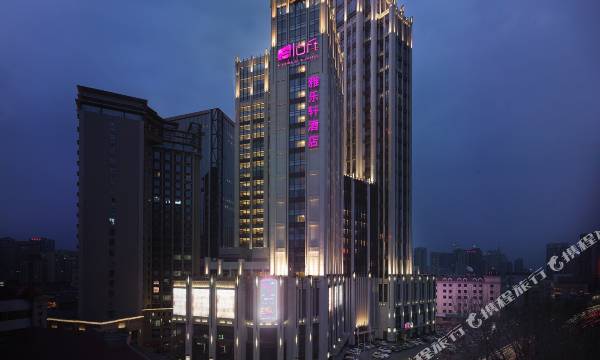 Aloft Dalian