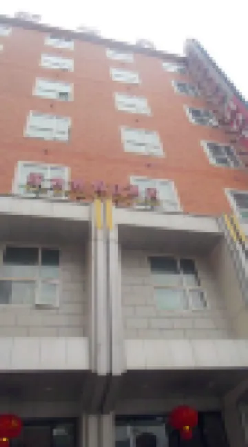 โรงแรมฮอลิเดย์ อินน์ นิวเวิลด์ หลานซาน