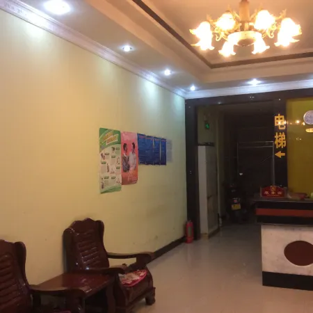 Hechi Fuxingyuan Hotel