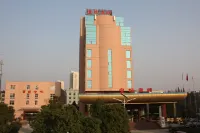 Xuancheng Hotel Hotel in zona Li Bridge Passenger Transport Terminal