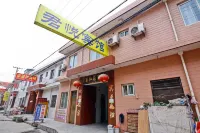 Everest Hostel