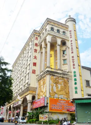 Moon Palace Hotel Huizhou - spa