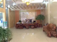Yunti Hotel Hotels in Jinping