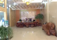Yunti Hotel Hotels in Jinping
