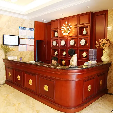 Ruichang Tinglan Holiday Hotel