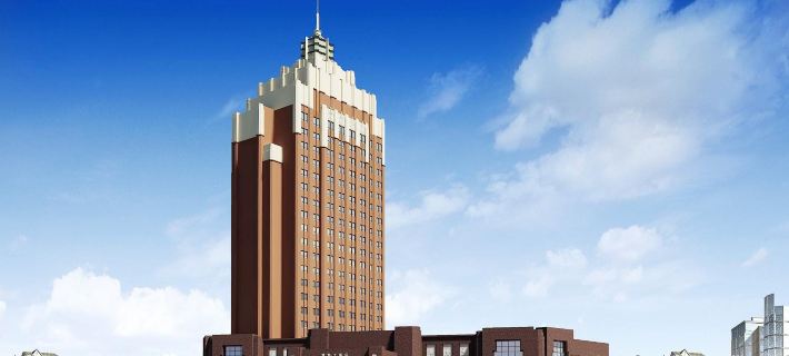 Liaobin Paxton Vacances Hotel Panjin Hotels in Panjin