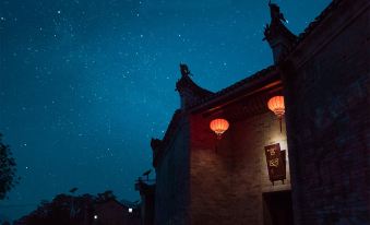 Guandi Homestay (Yangshuo Yulonghe Jiuxian Wharf)