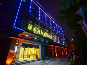 Xuzhou Ideal International Holiday Hotel (Yunlonghu Gongnong Road Subway Station)