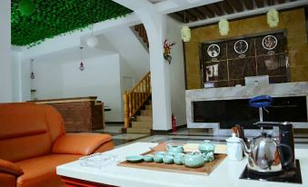 ZHEN YUAN QING YUAN JING PIN JIU DIAN