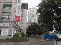 漫府酒店(重庆步行街地铁站店) - 酒店附近