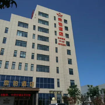 Xianyang Dibai Hotel