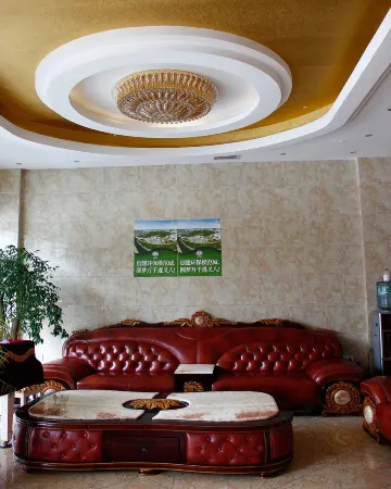 Haosen Hotel Отели рядом с достопримечательностью «Nvgongjun Street»