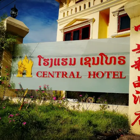 Central Boutique Hotel Отели рядом с достопримечательностью «Храмовый комплекс Пха Тхат Луанг»