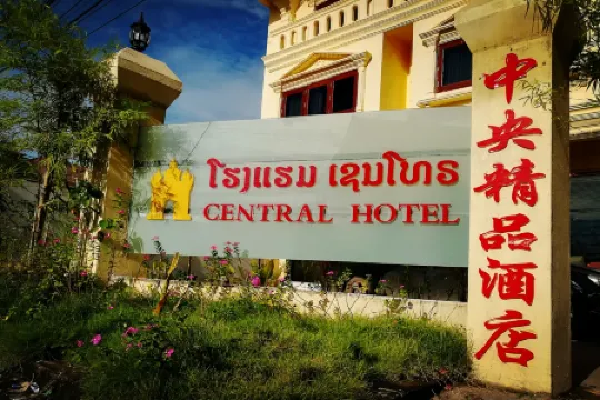 Central Boutique Hotel