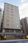 Sotetsu Fresa Inn Kyoto-Shijokarasuma Hotels in Kyoto