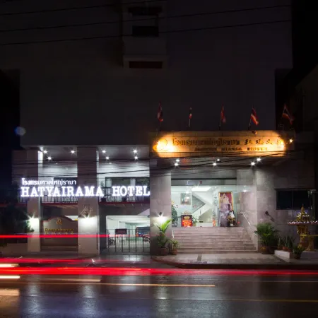 Hat Yai Rama Hotel