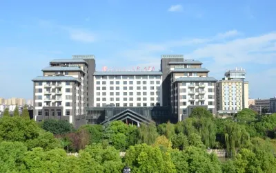 Ramada Plaza by Wyndham Yangzhou Отели в г. Янчжоу