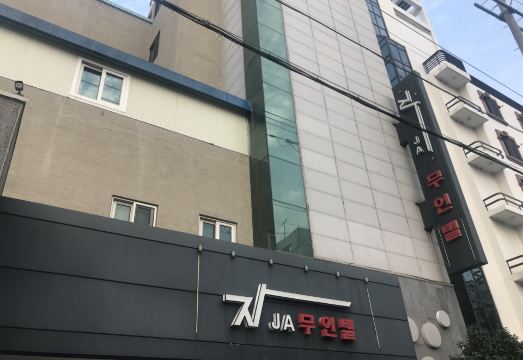 순천 자 무인텔