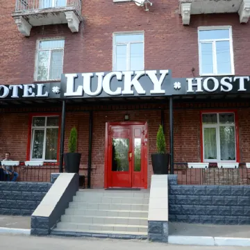 Отель Lucky — гостиница