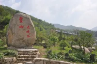Guangde Lingshan Homestay