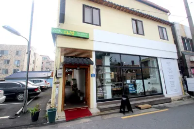 Dajeong Guesthouse - Hostel