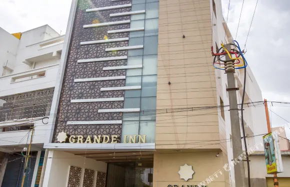 格蘭德旅館