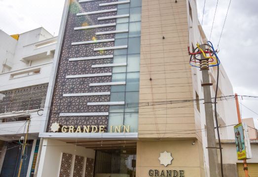 2. 그란데 인 트리..