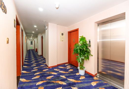 5. 에어포트 리갈리..