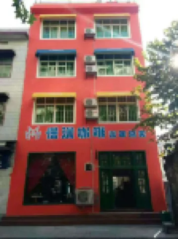 manmancoffee Hotels in 