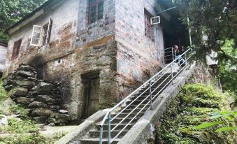 Lushan Shanzhong Pushu