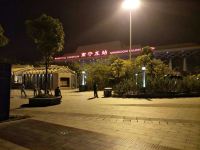 南宁吉祥云家庭公寓 - 酒店附近