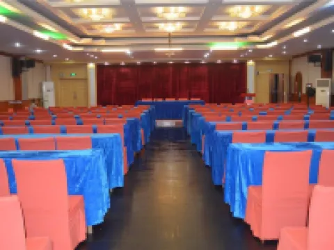 Zishan Hotel Hotels in Jingde
